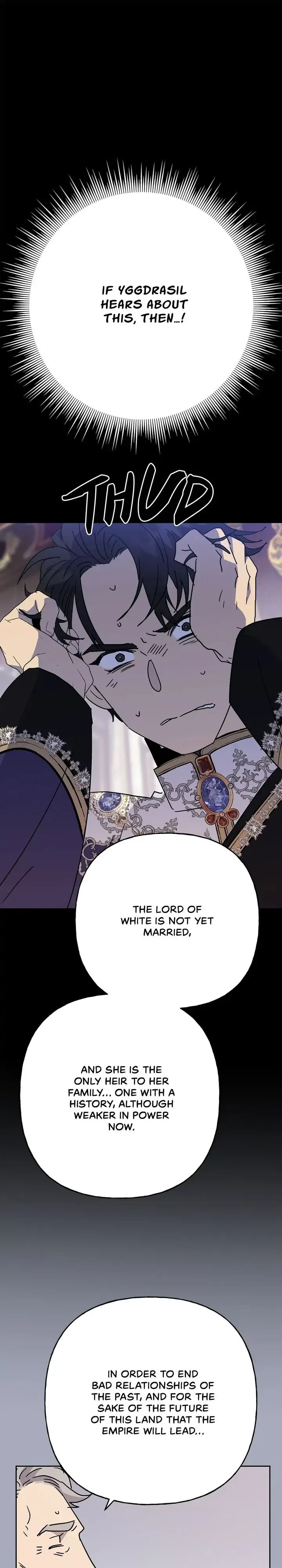 Oh, Be Patient My Lady! Chapter 69 – Page 13