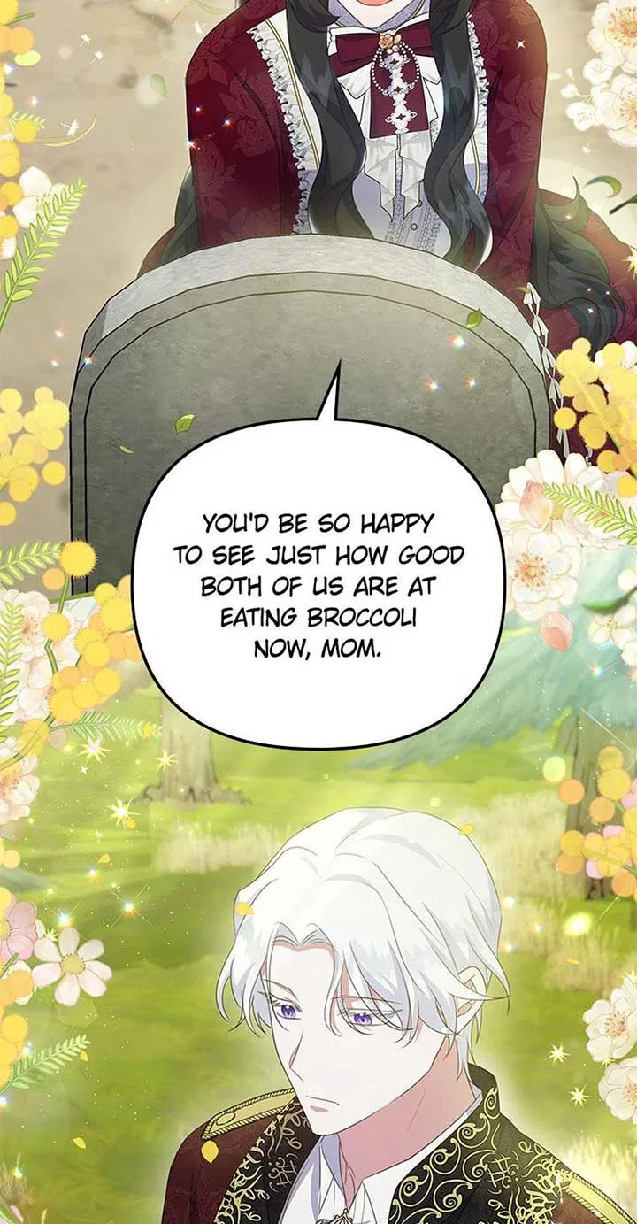 It’s the First Time for Both of Us! Chapter 57 – Page 6