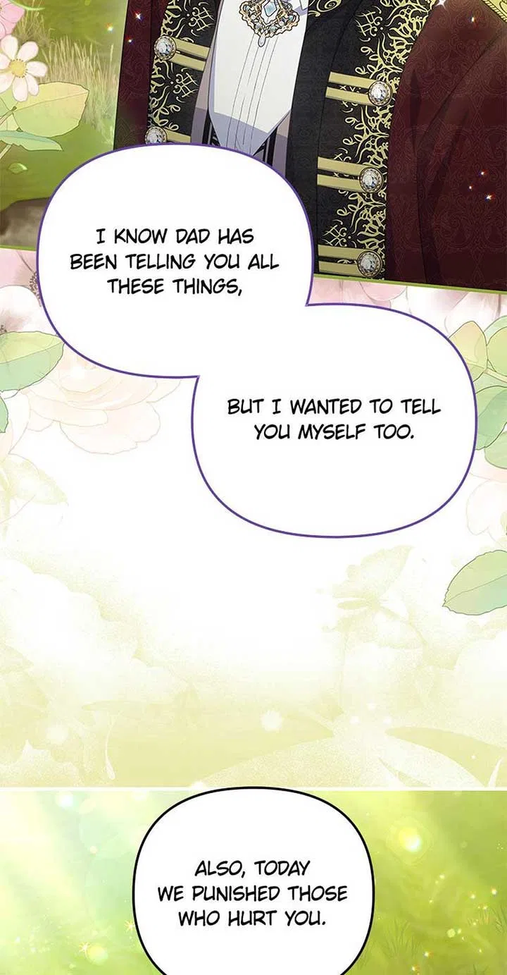 It’s the First Time for Both of Us! Chapter 57 – Page 7