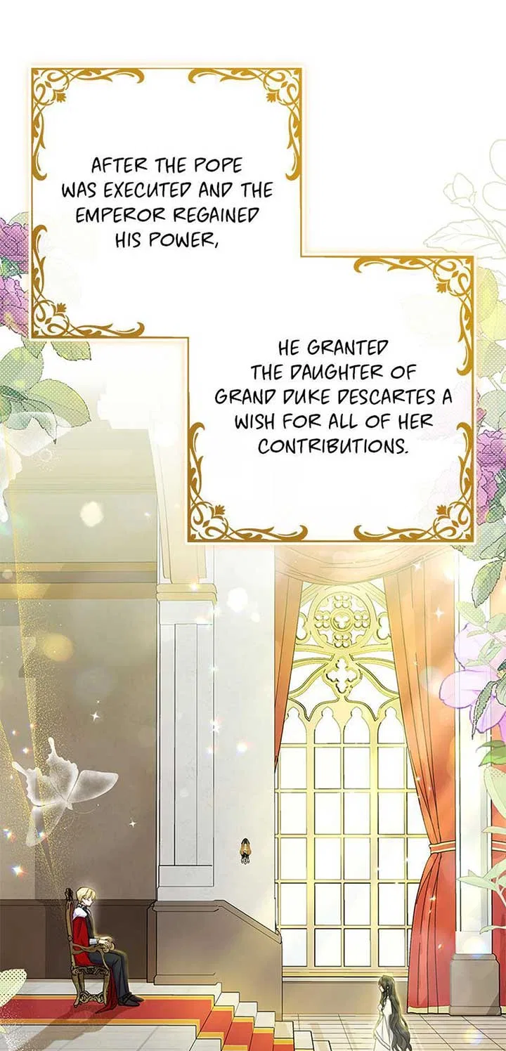 It’s the First Time for Both of Us! Chapter 57 – Page 15