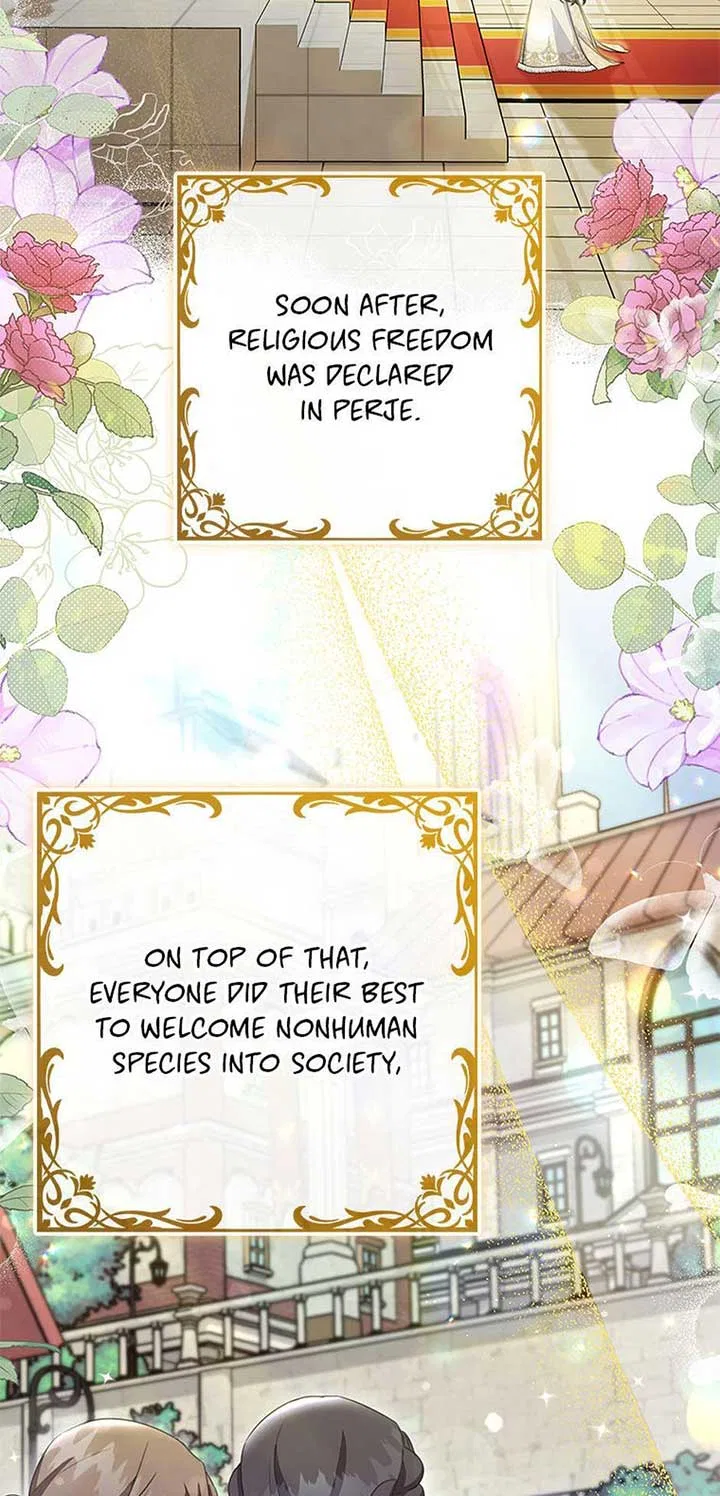 It’s the First Time for Both of Us! Chapter 57 – Page 16