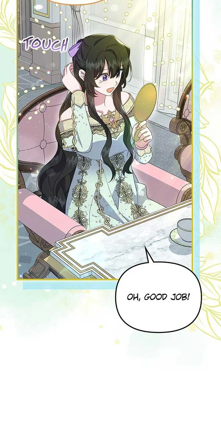 It’s the First Time for Both of Us! Chapter 57 – Page 23
