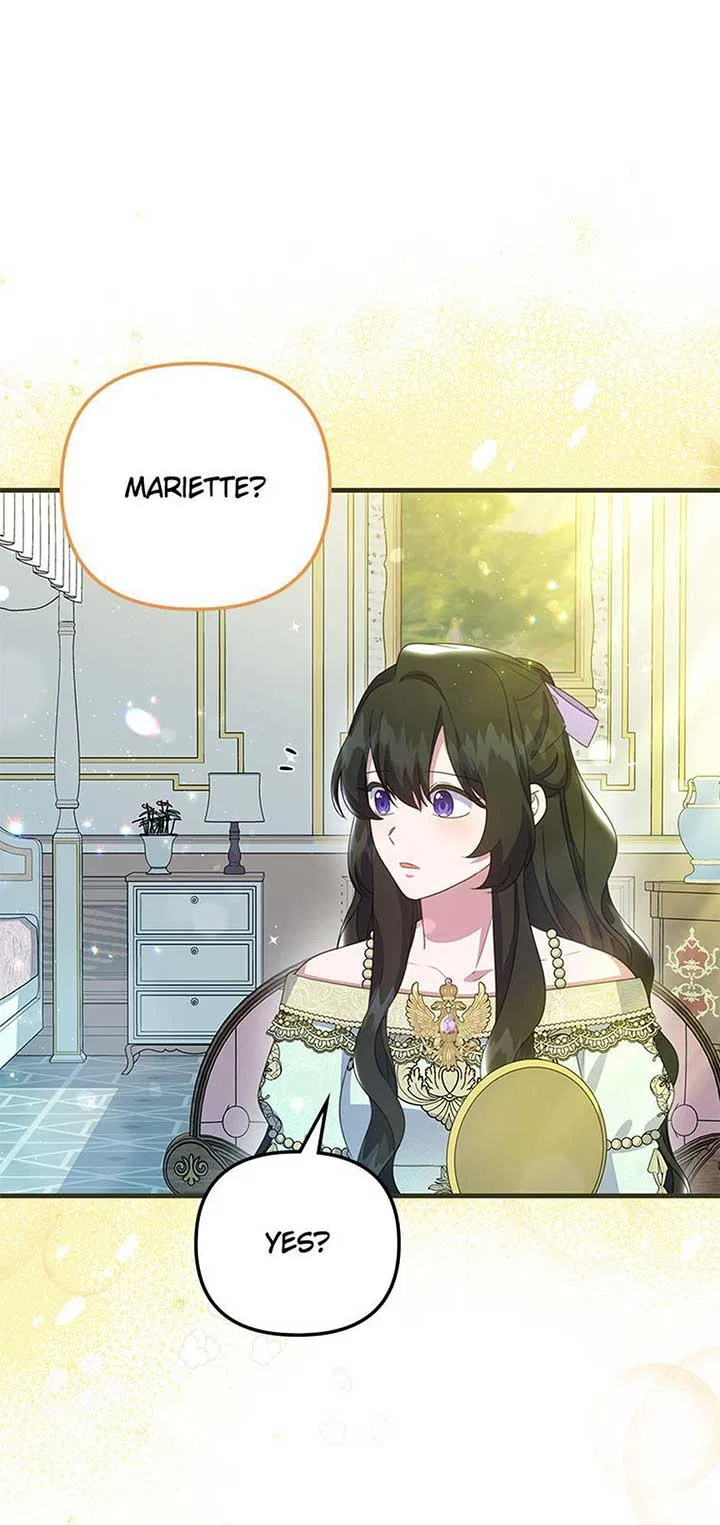 It’s the First Time for Both of Us! Chapter 57 – Page 24