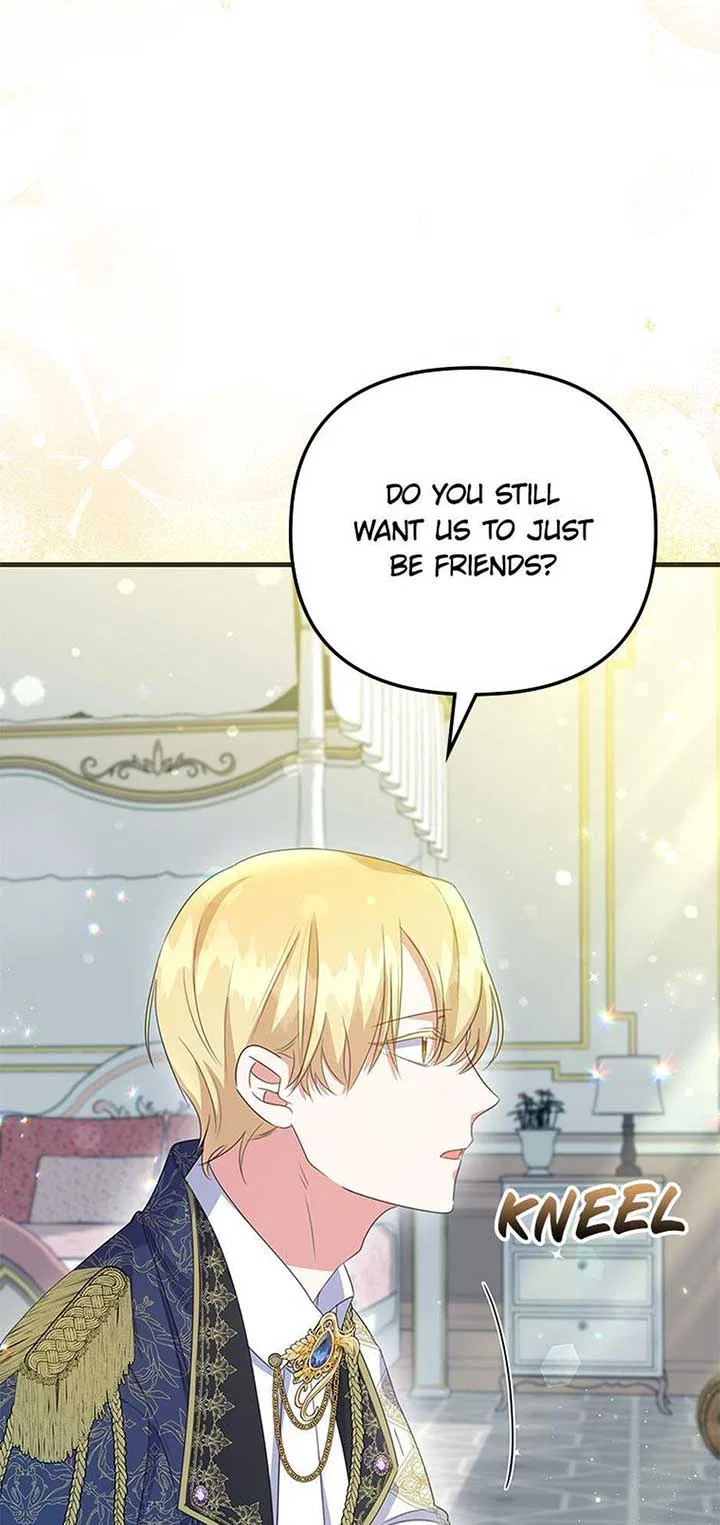 It’s the First Time for Both of Us! Chapter 57 – Page 25