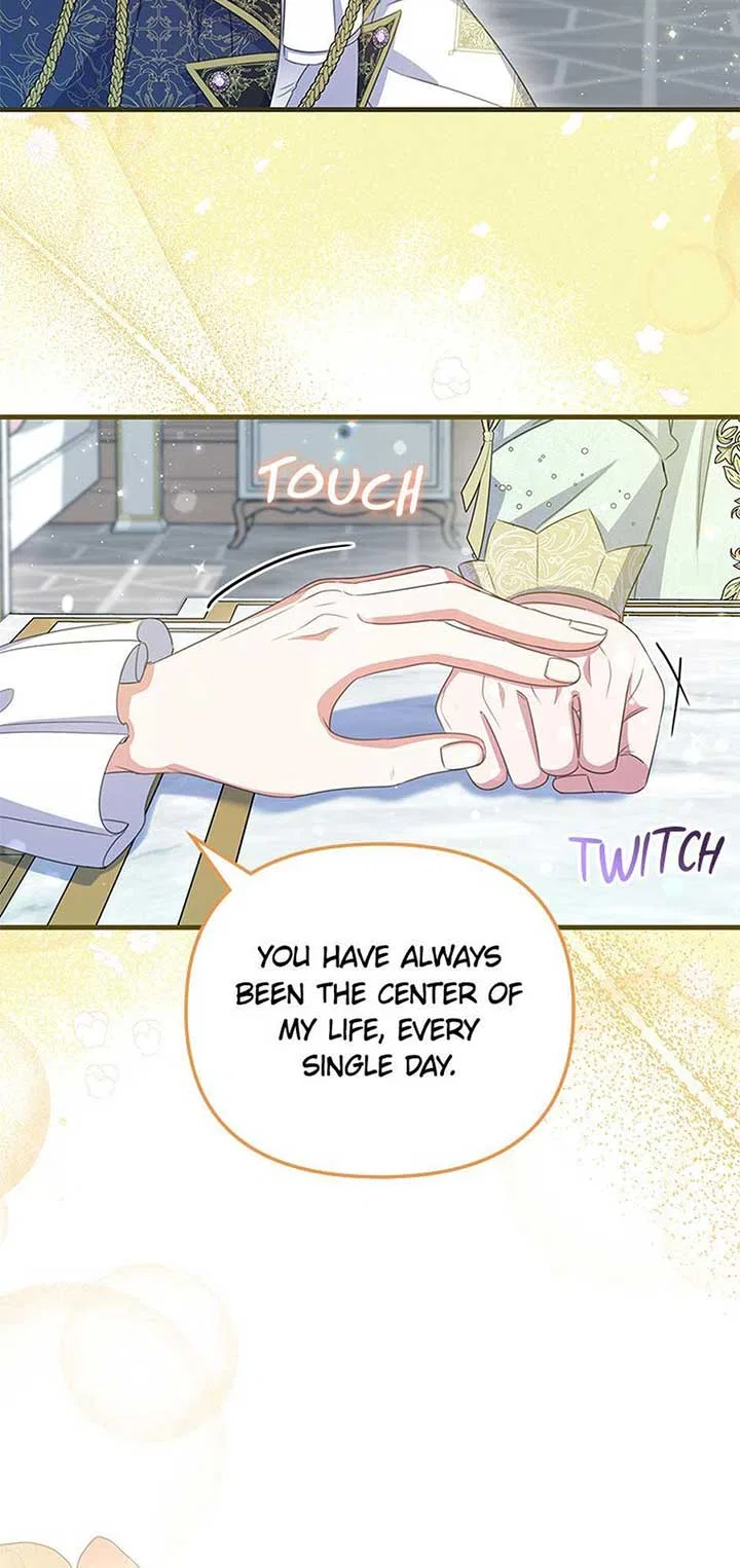 It’s the First Time for Both of Us! Chapter 57 – Page 26