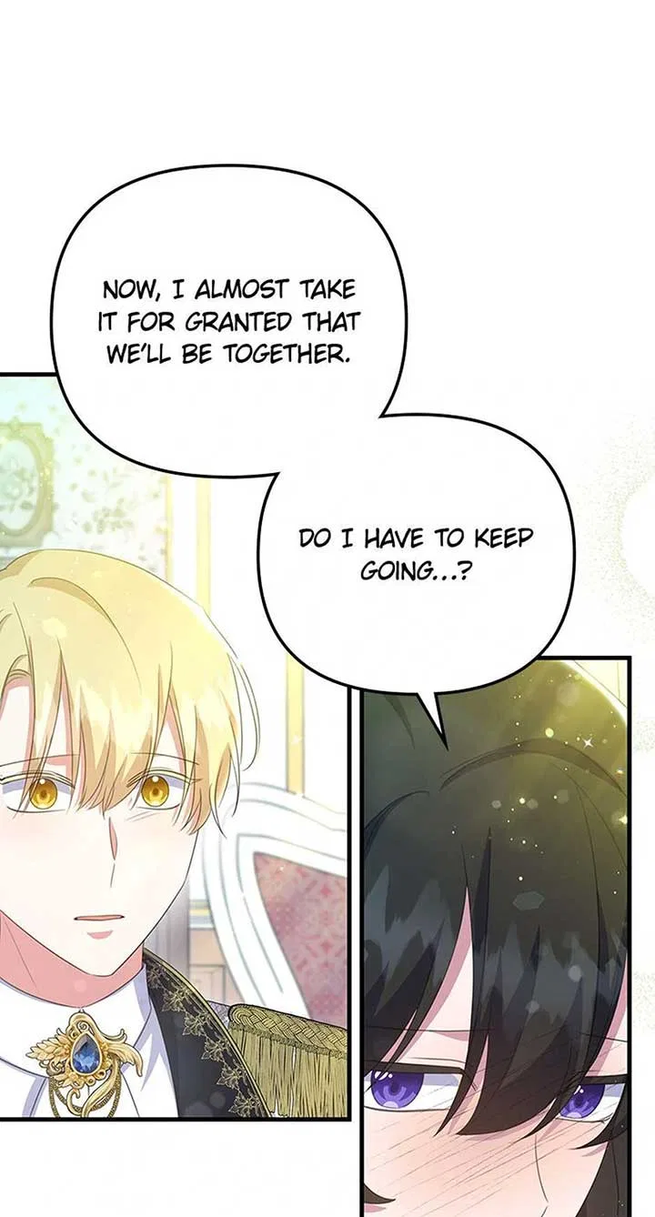 It’s the First Time for Both of Us! Chapter 57 – Page 31
