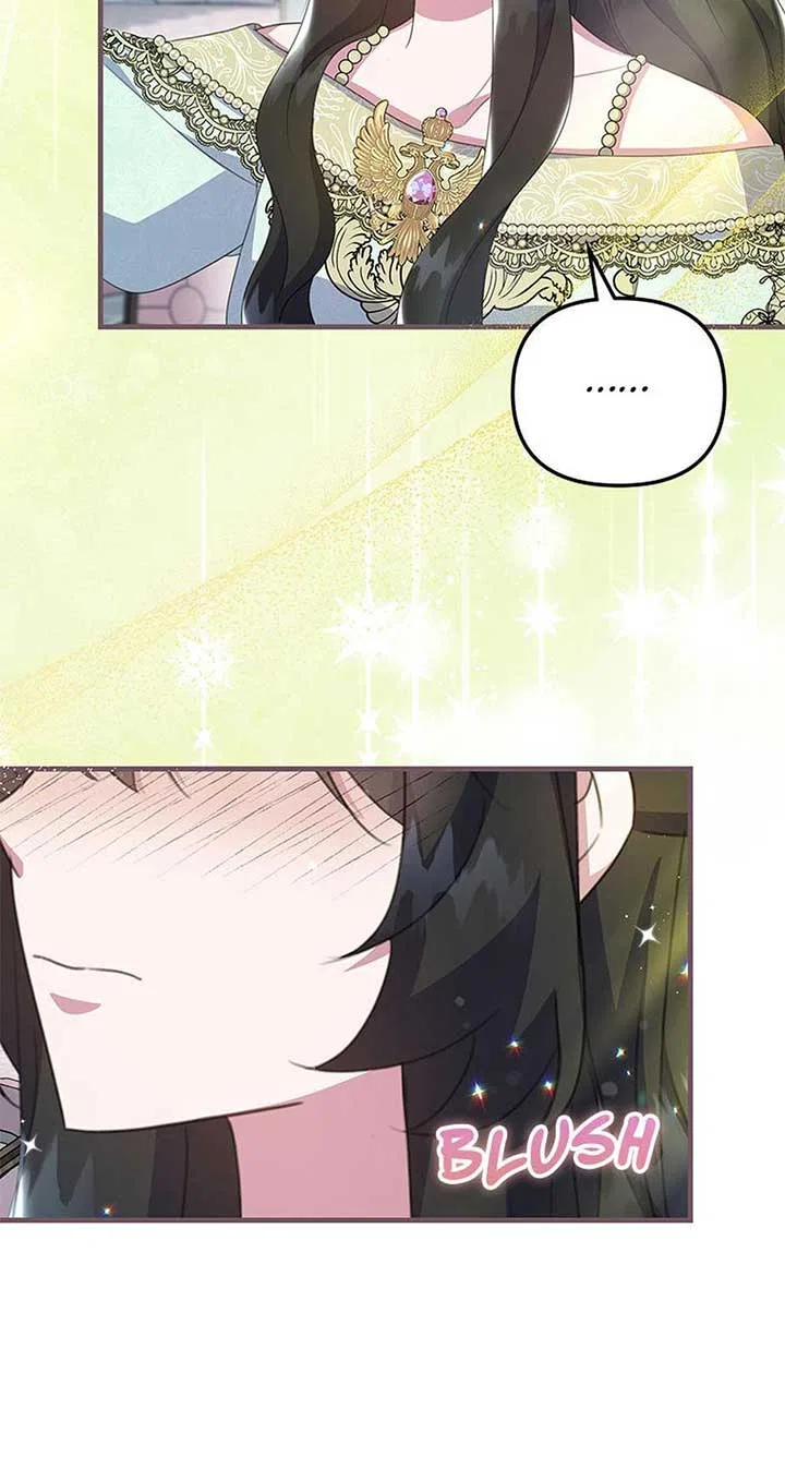 It’s the First Time for Both of Us! Chapter 57 – Page 37
