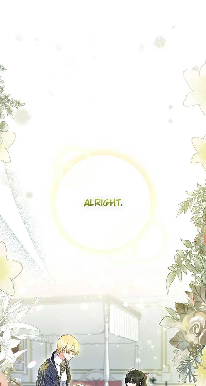 It’s the First Time for Both of Us! Chapter 57 – Page 38