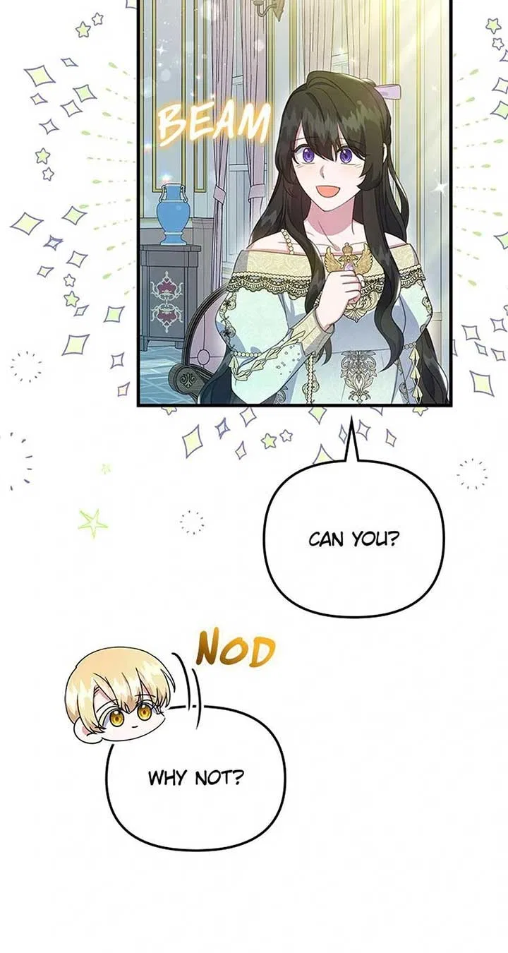 It’s the First Time for Both of Us! Chapter 57 – Page 43