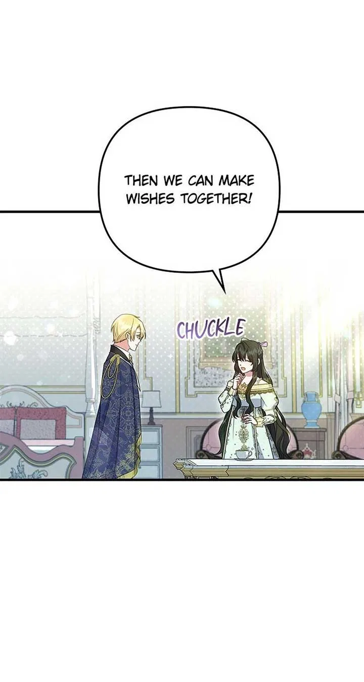It’s the First Time for Both of Us! Chapter 57 – Page 44