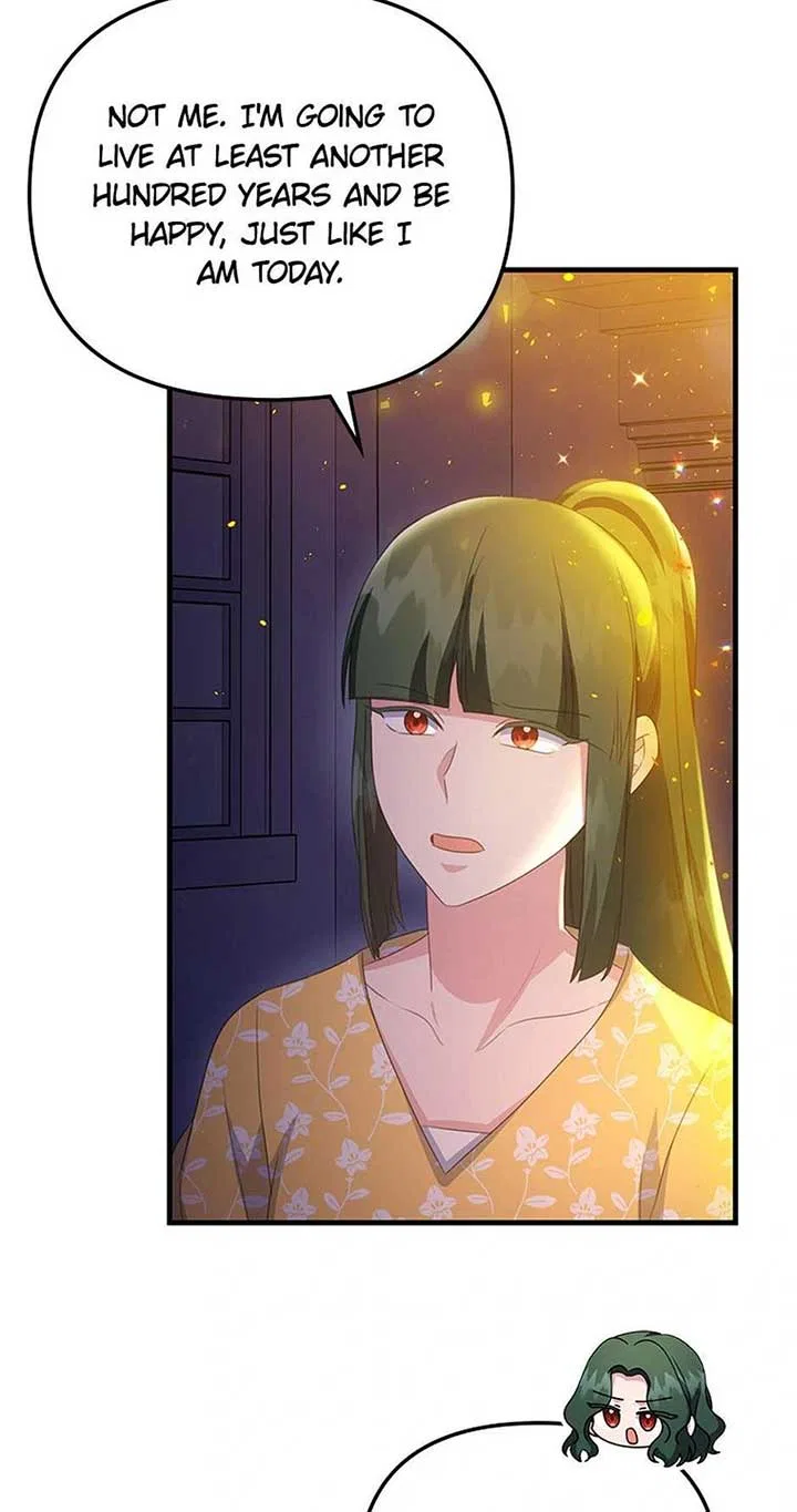 It’s the First Time for Both of Us! Chapter 57 – Page 53