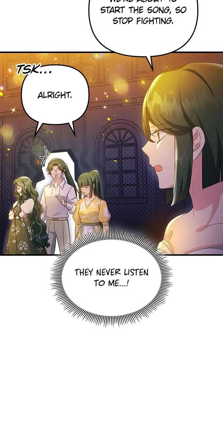 It’s the First Time for Both of Us! Chapter 57 – Page 56
