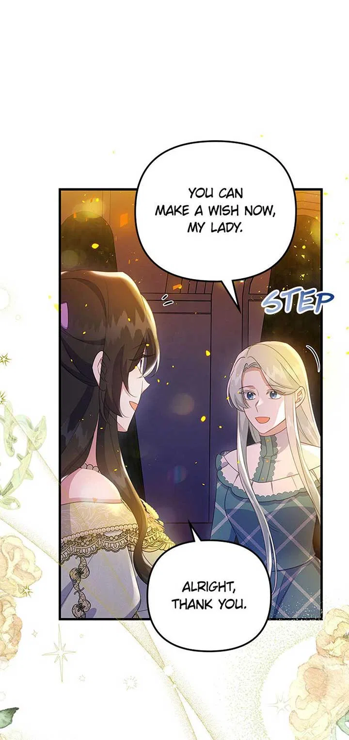 It’s the First Time for Both of Us! Chapter 57 – Page 64
