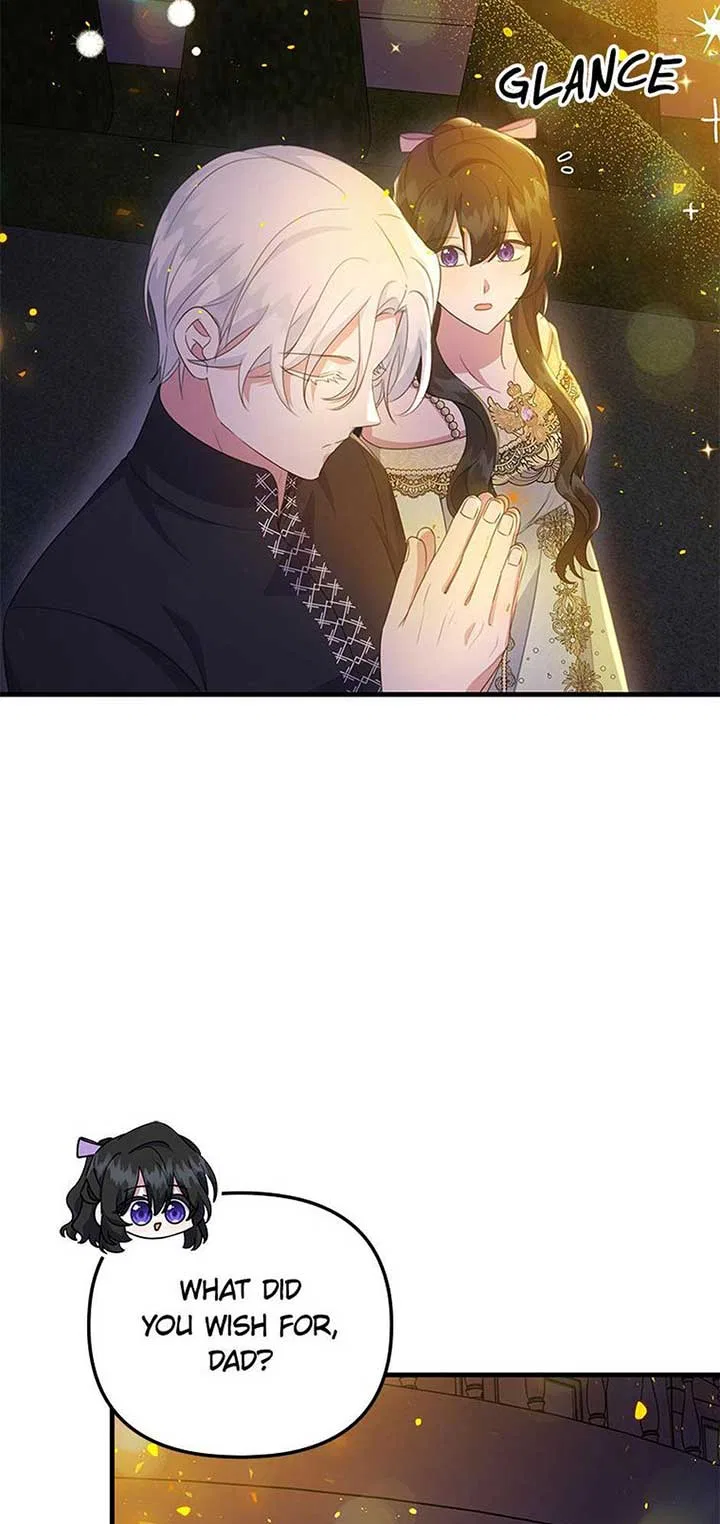It’s the First Time for Both of Us! Chapter 57 – Page 67