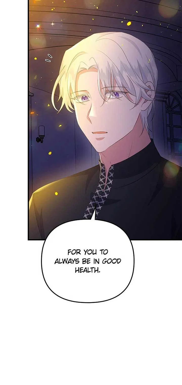 It’s the First Time for Both of Us! Chapter 57 – Page 68