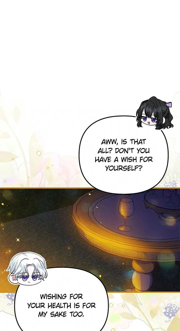 It’s the First Time for Both of Us! Chapter 57 – Page 69