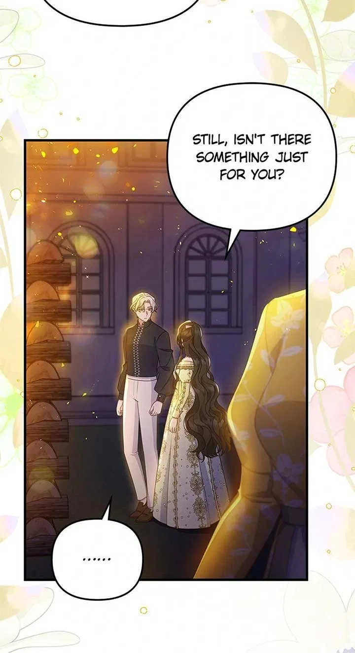 It’s the First Time for Both of Us! Chapter 57 – Page 70
