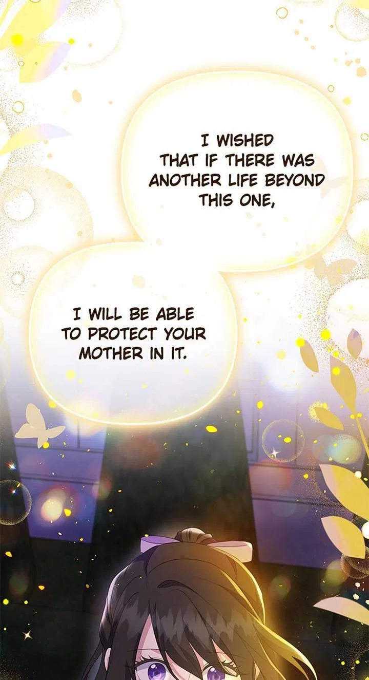 It’s the First Time for Both of Us! Chapter 57 – Page 72