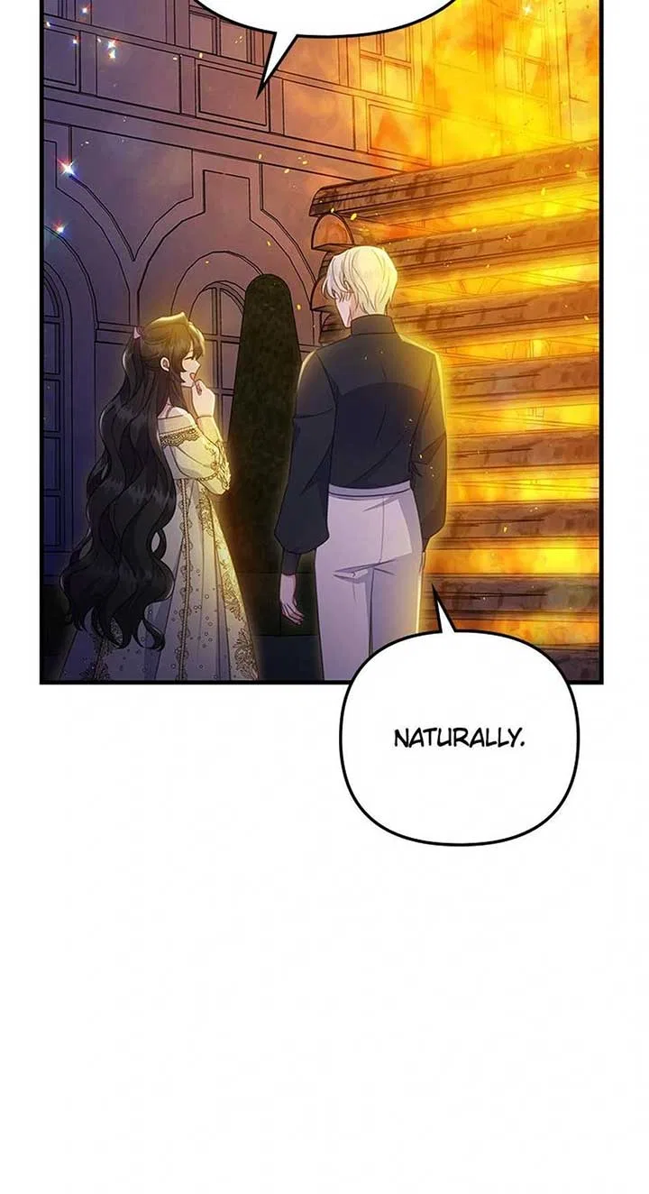 It’s the First Time for Both of Us! Chapter 57 – Page 74
