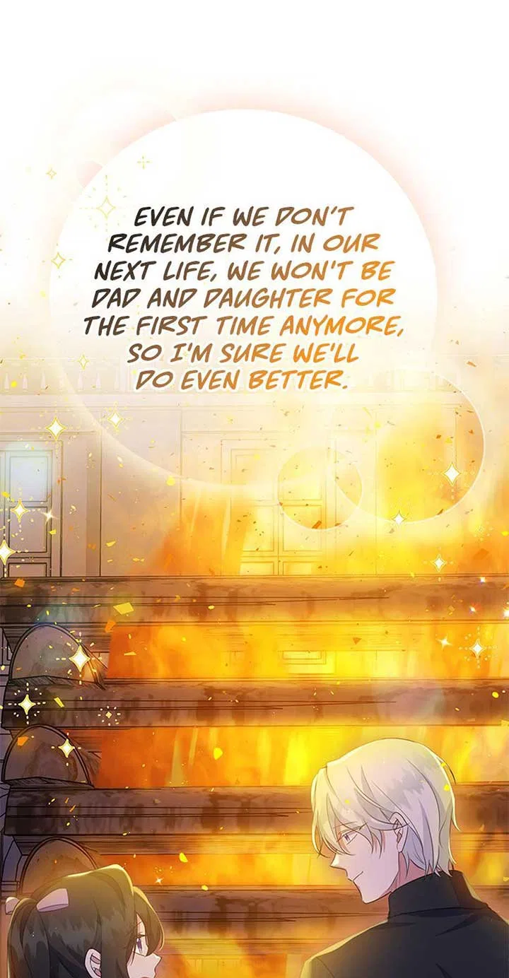 It’s the First Time for Both of Us! Chapter 57 – Page 75