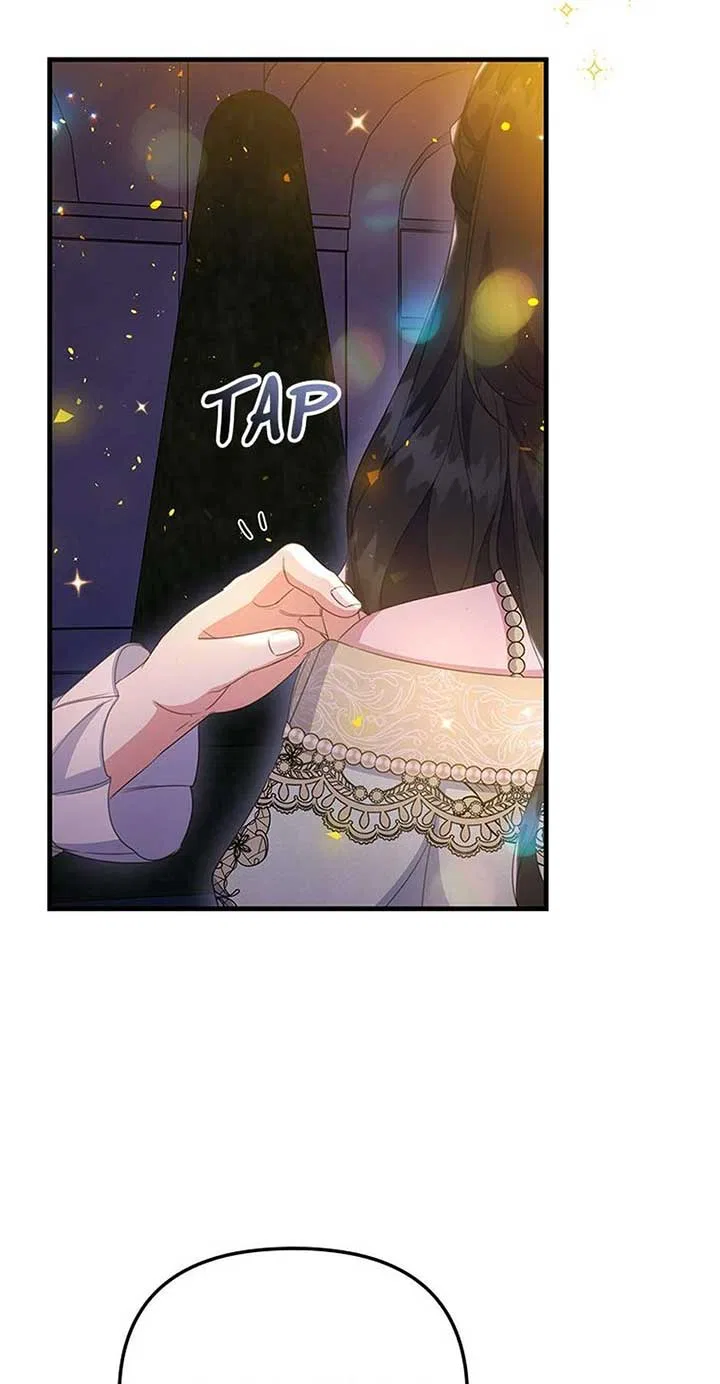 It’s the First Time for Both of Us! Chapter 57 – Page 77