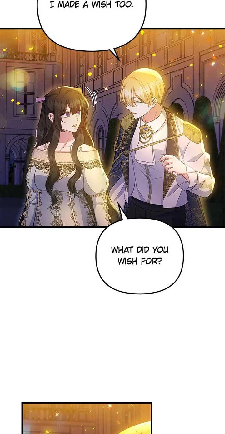It’s the First Time for Both of Us! Chapter 57 – Page 78
