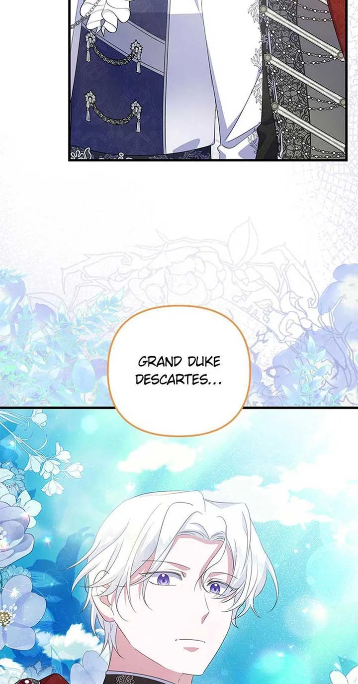 It’s the First Time for Both of Us! Chapter 56 – Page 3