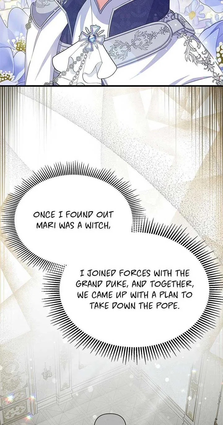 It’s the First Time for Both of Us! Chapter 56 – Page 5