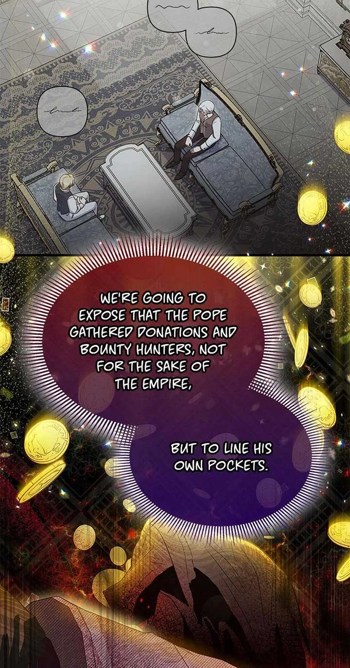 It’s the First Time for Both of Us! Chapter 56 – Page 6