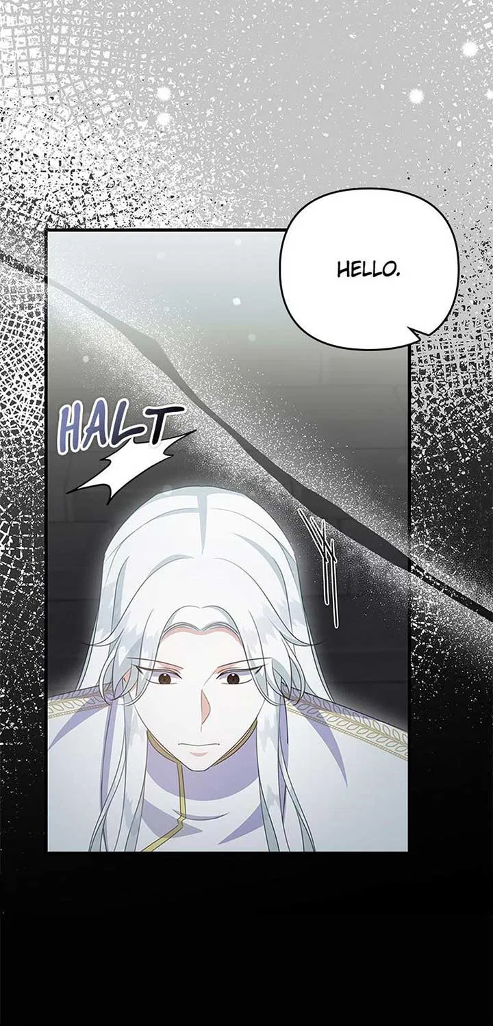 It’s the First Time for Both of Us! Chapter 56 – Page 14