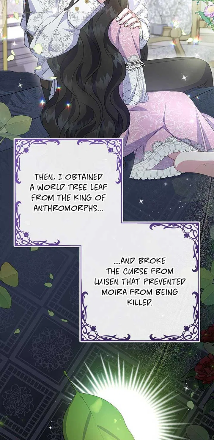 It’s the First Time for Both of Us! Chapter 56 – Page 21