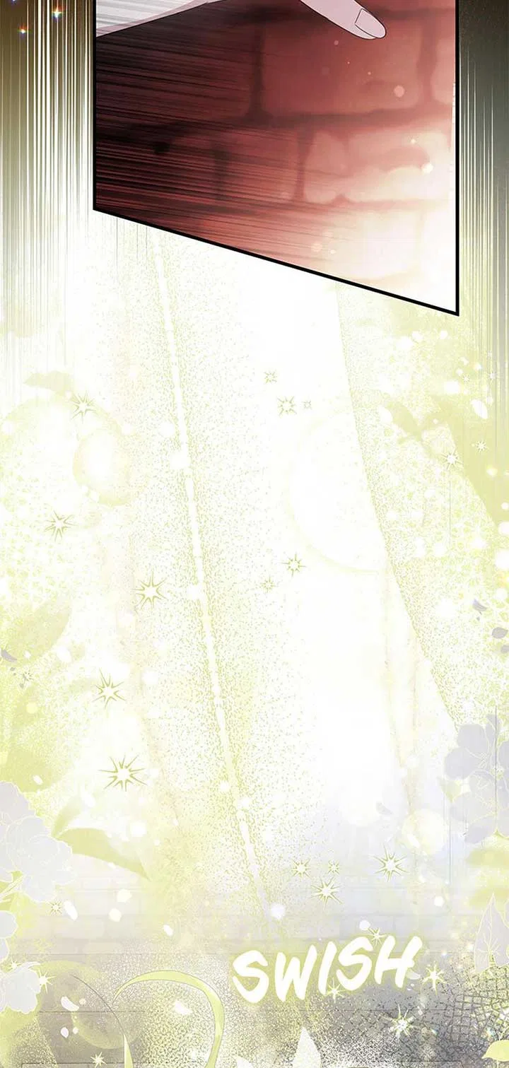 It’s the First Time for Both of Us! Chapter 56 – Page 28