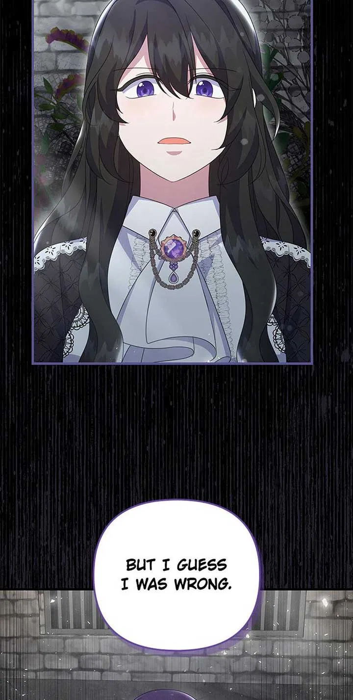 It’s the First Time for Both of Us! Chapter 56 – Page 39