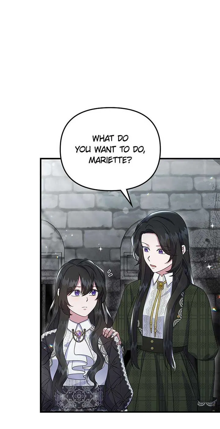 It’s the First Time for Both of Us! Chapter 56 – Page 41