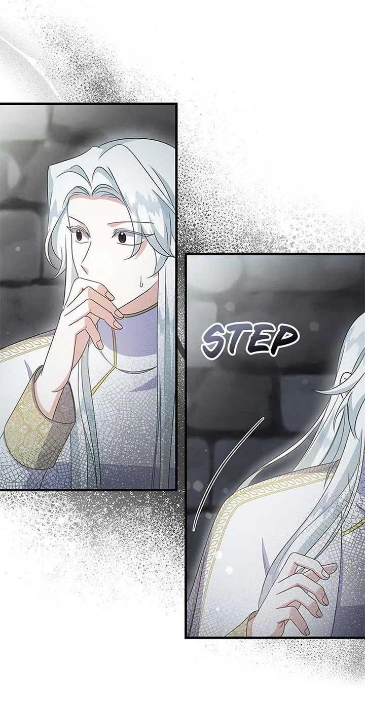It’s the First Time for Both of Us! Chapter 56 – Page 47