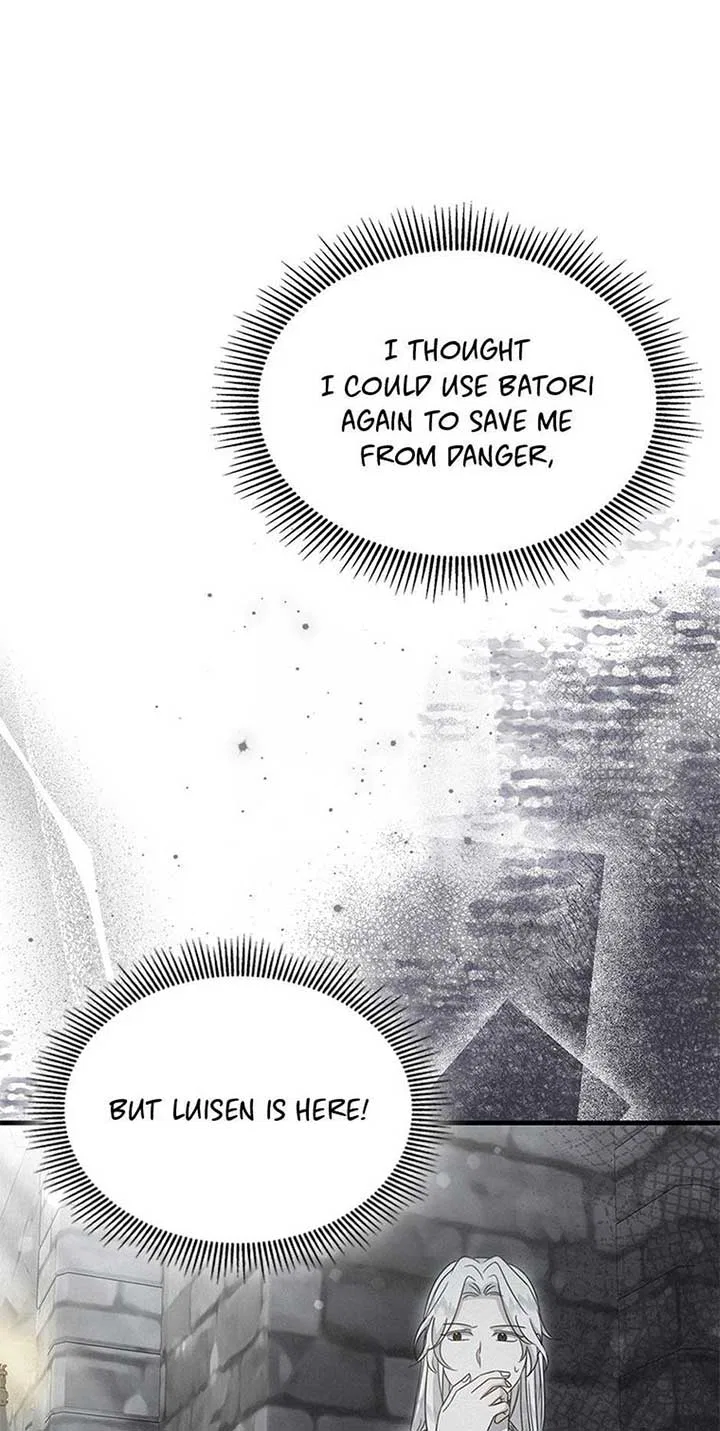 It’s the First Time for Both of Us! Chapter 56 – Page 54