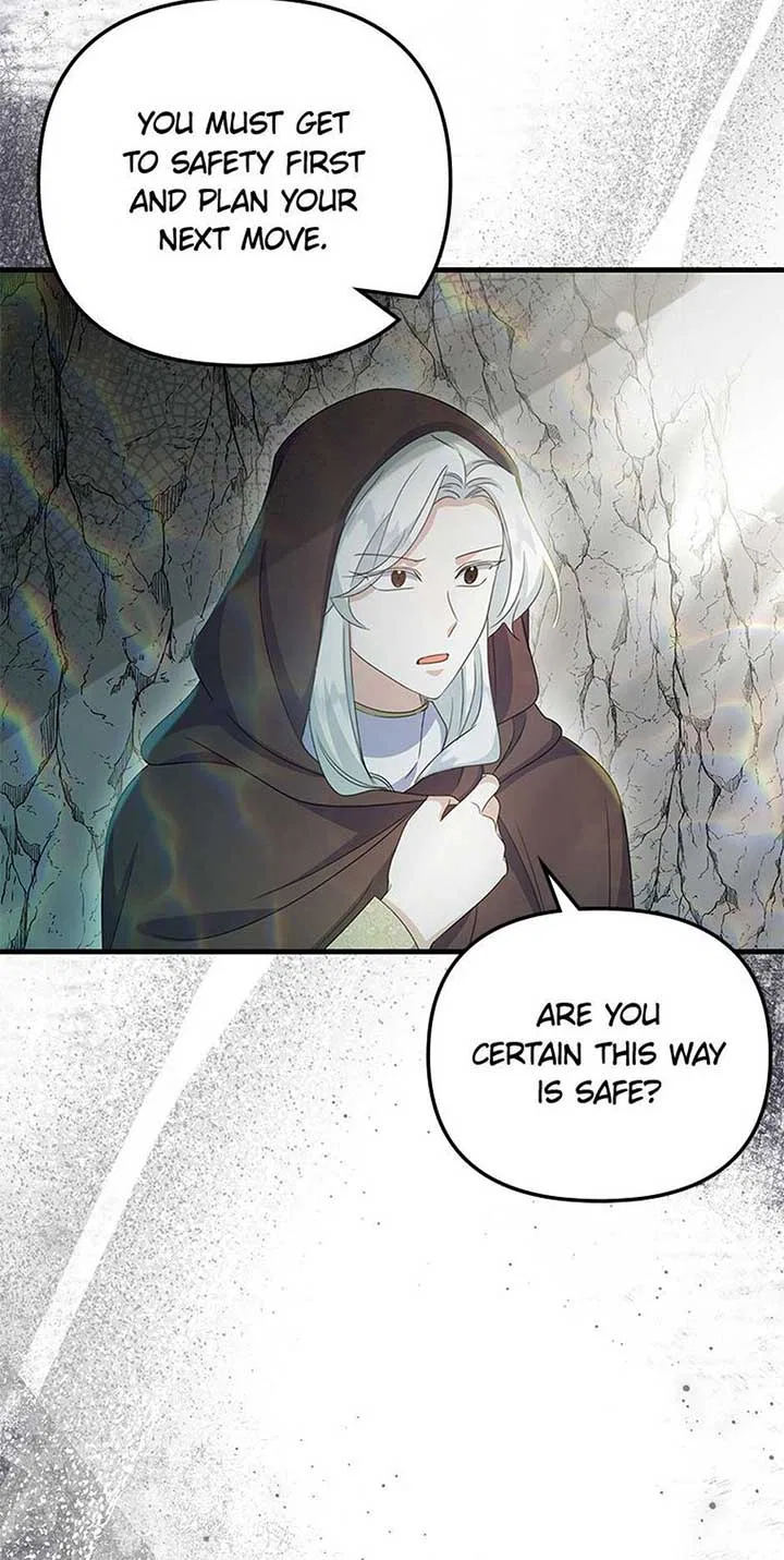 It’s the First Time for Both of Us! Chapter 56 – Page 57