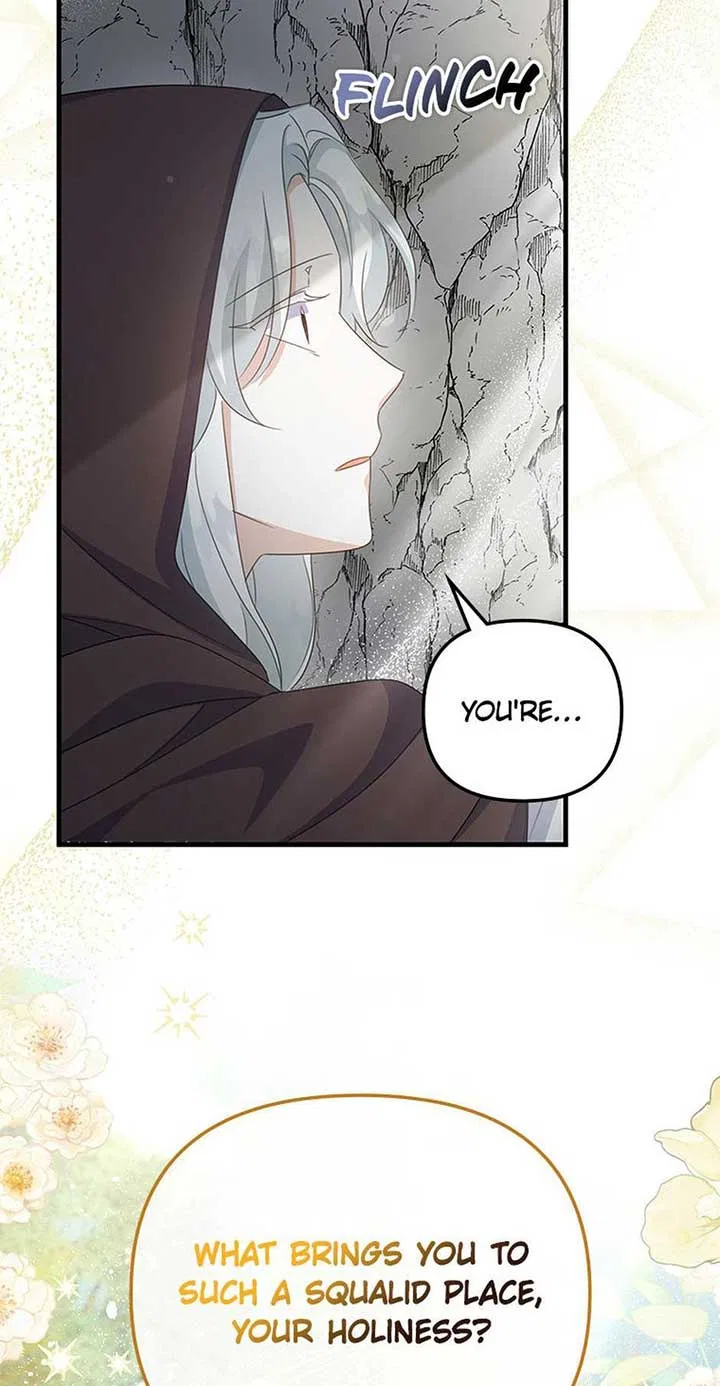 It’s the First Time for Both of Us! Chapter 56 – Page 62