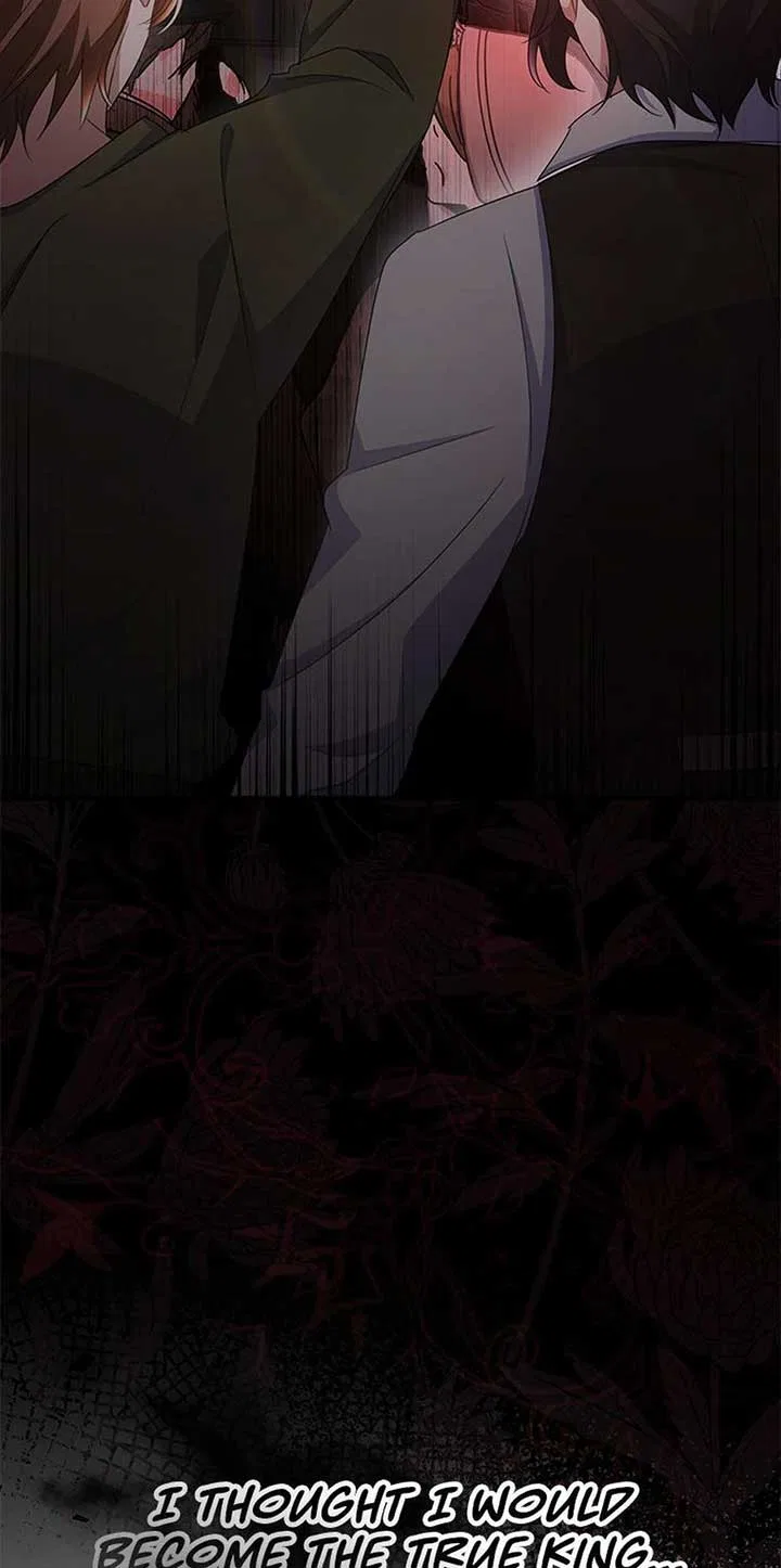 It’s the First Time for Both of Us! Chapter 56 – Page 79
