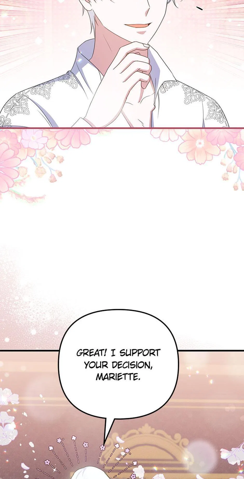 It’s the First Time for Both of Us! Chapter 55 – Page 56