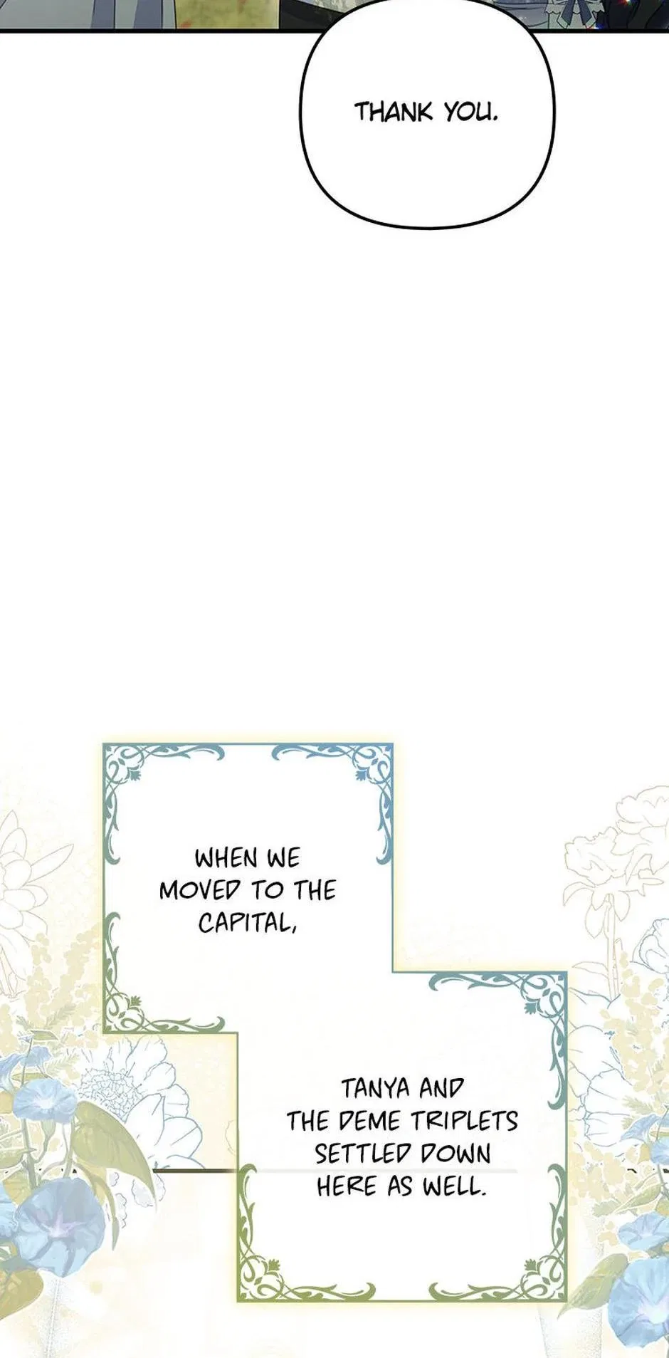 It’s the First Time for Both of Us! Chapter 55 – Page 69
