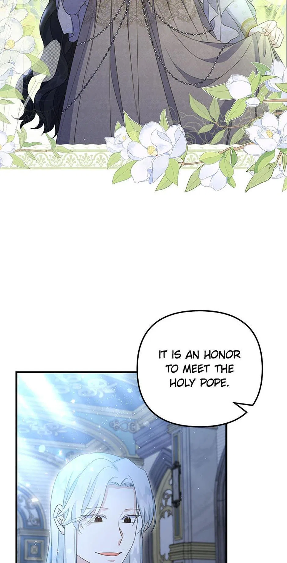 It’s the First Time for Both of Us! Chapter 54 – Page 6