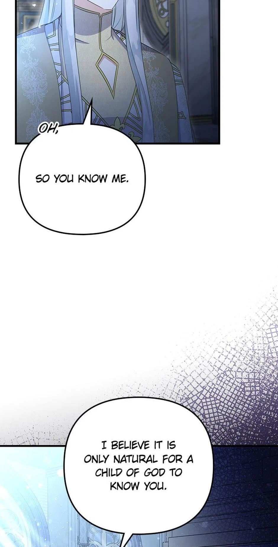 It’s the First Time for Both of Us! Chapter 54 – Page 7