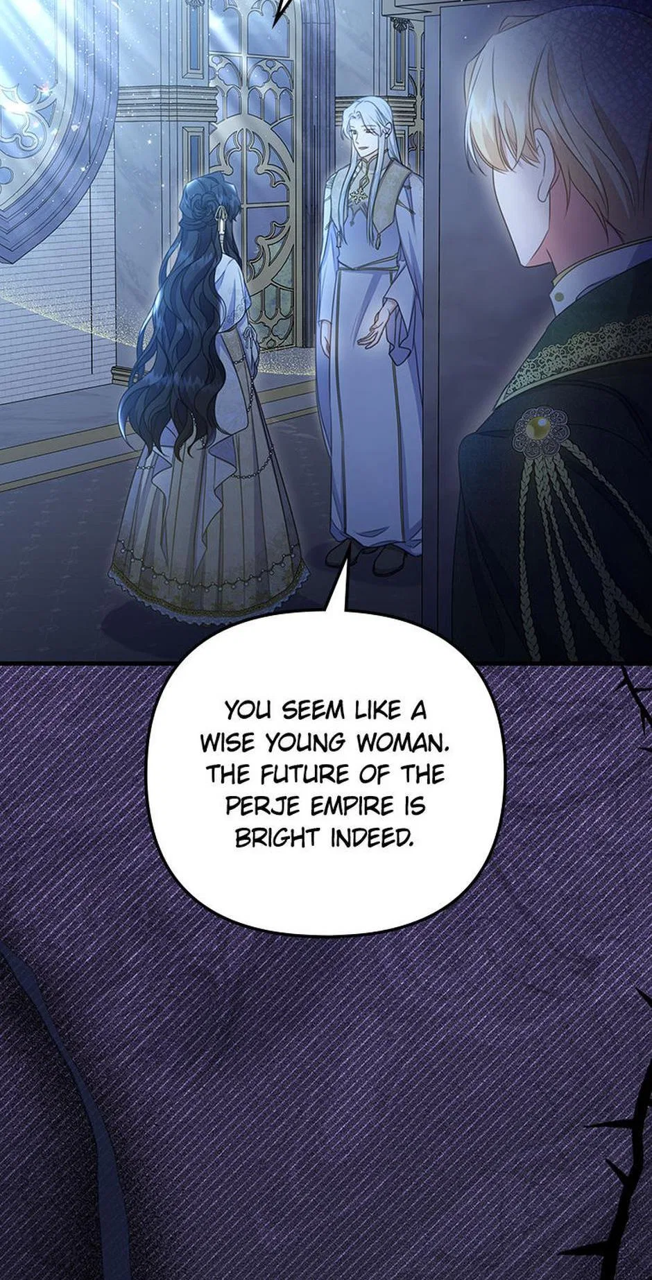 It’s the First Time for Both of Us! Chapter 54 – Page 8