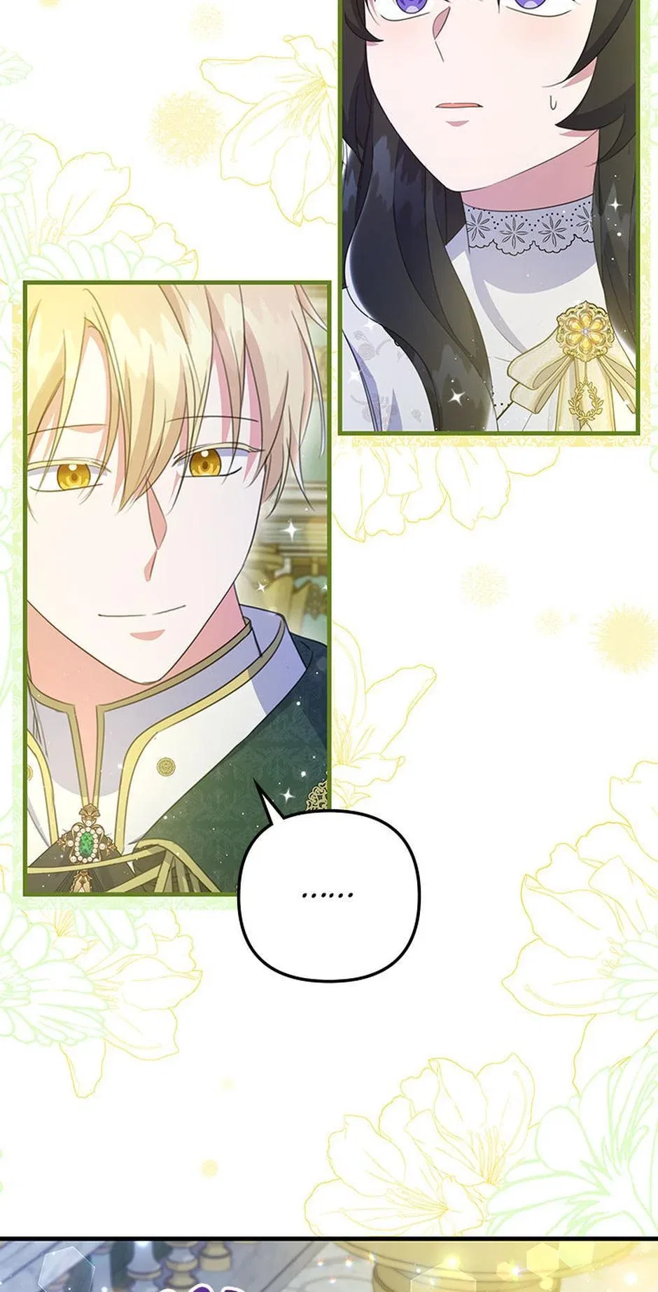 It’s the First Time for Both of Us! Chapter 54 – Page 42