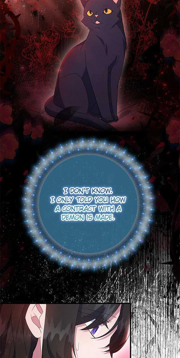 It’s the First Time for Both of Us! Chapter 53 – Page 2