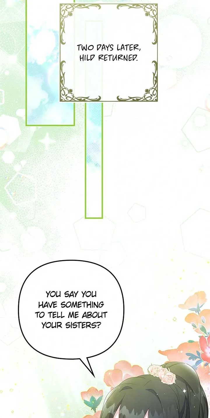 It’s the First Time for Both of Us! Chapter 53 – Page 5