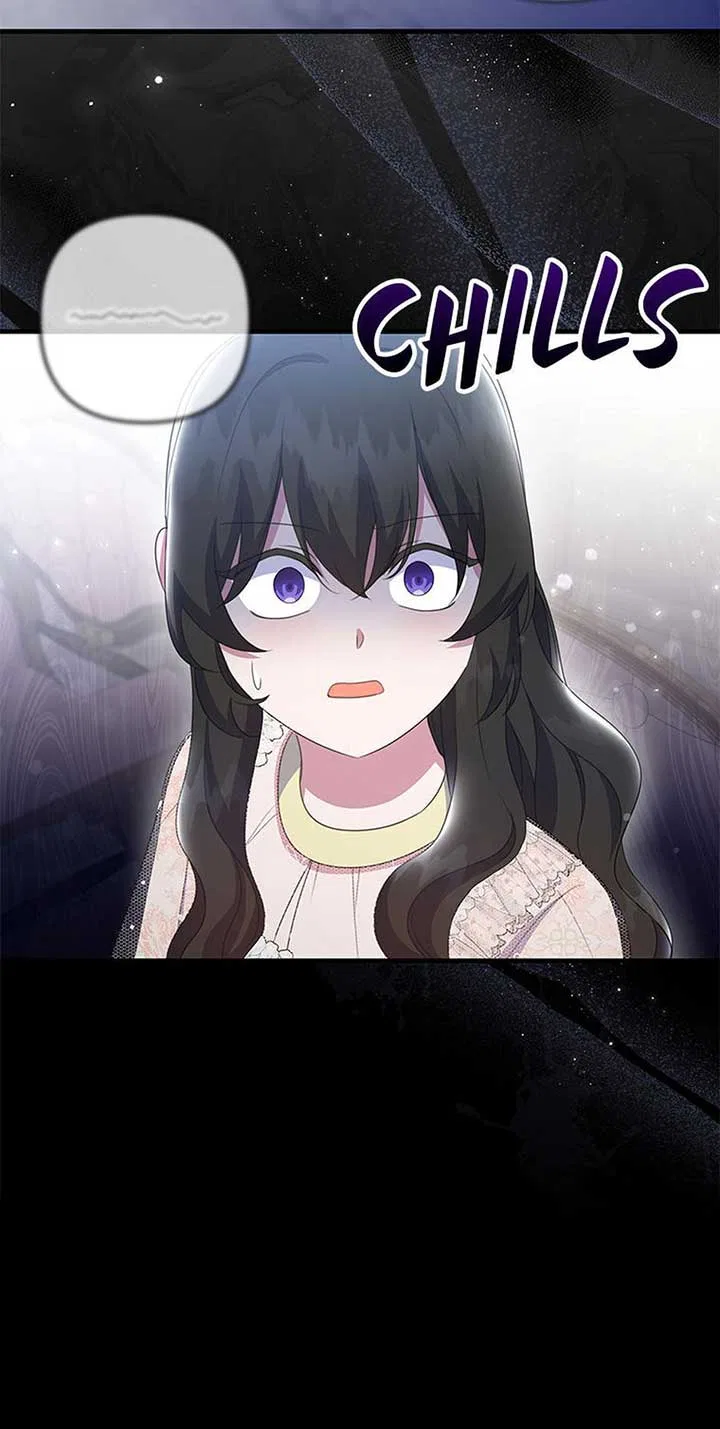 It’s the First Time for Both of Us! Chapter 53 – Page 9