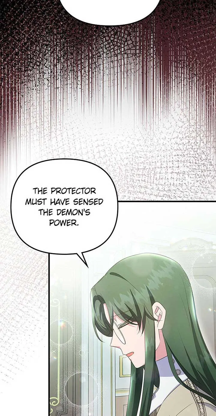 It’s the First Time for Both of Us! Chapter 53 – Page 14