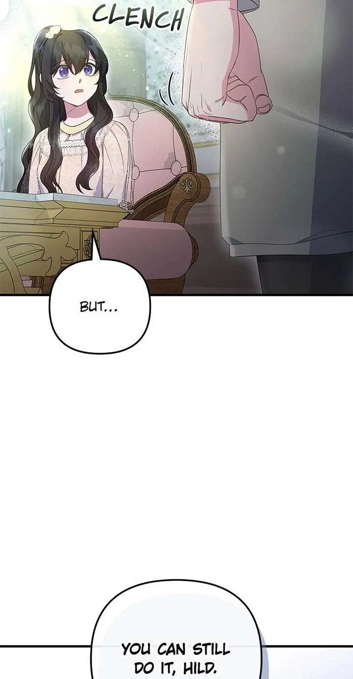 It’s the First Time for Both of Us! Chapter 53 – Page 16